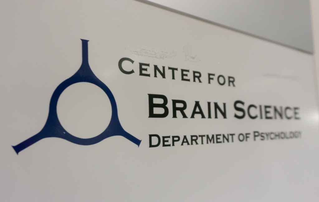 NTT Research Foundation announces gift to establish Harvard University Center for Brain Science Fellowship Program