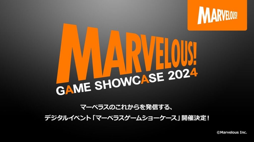 Marvelous Game Showcase 2024 Airing Later This Week