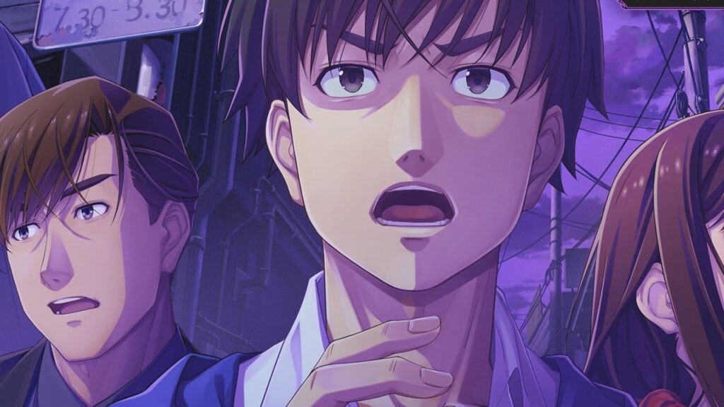 Emio - The Smiling Man: Famicom Detective Club Review (Switch)