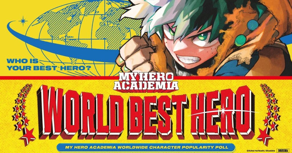 Now that My Hero Academia is finally over, Shonen Jump is asking the whole world who the number one hero is