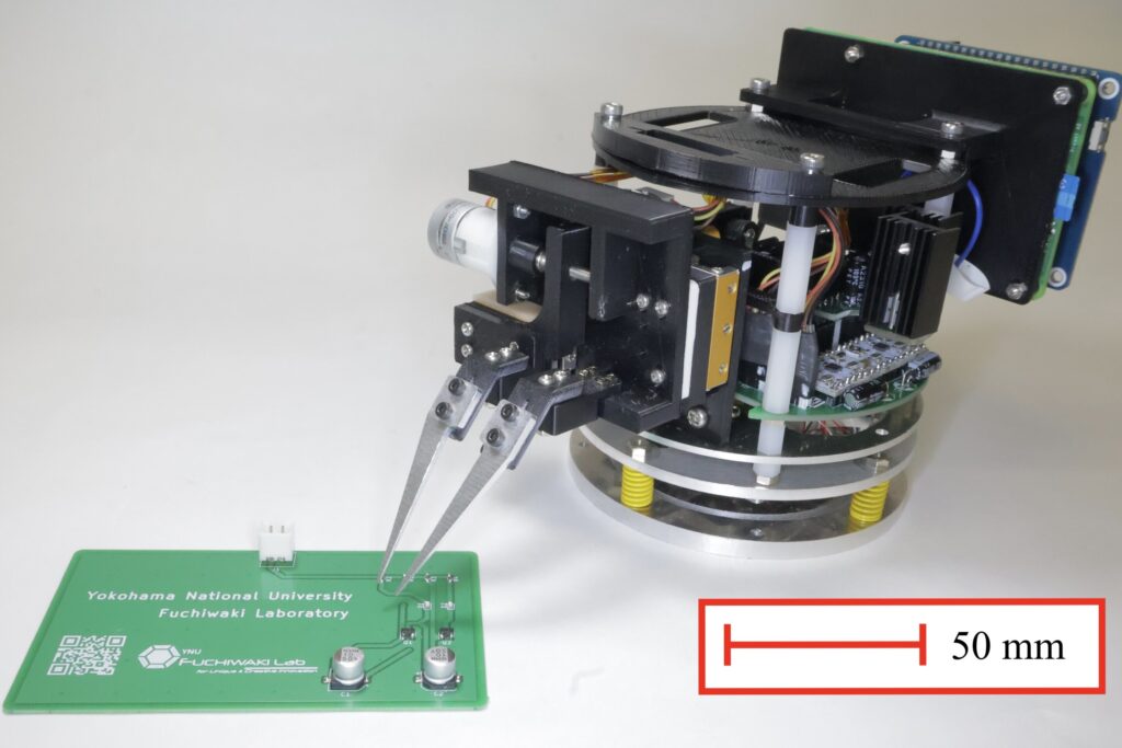 Tiny 'rhinoceros beetle' robot does micro-scale manipulation in extreme conditions